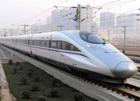 China launches world’s longest bullet train